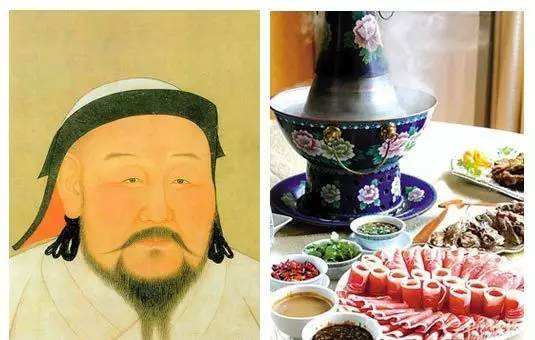 涮羊肉的鼻祖竟然是忽必烈，尔后他又发明了冰激凌