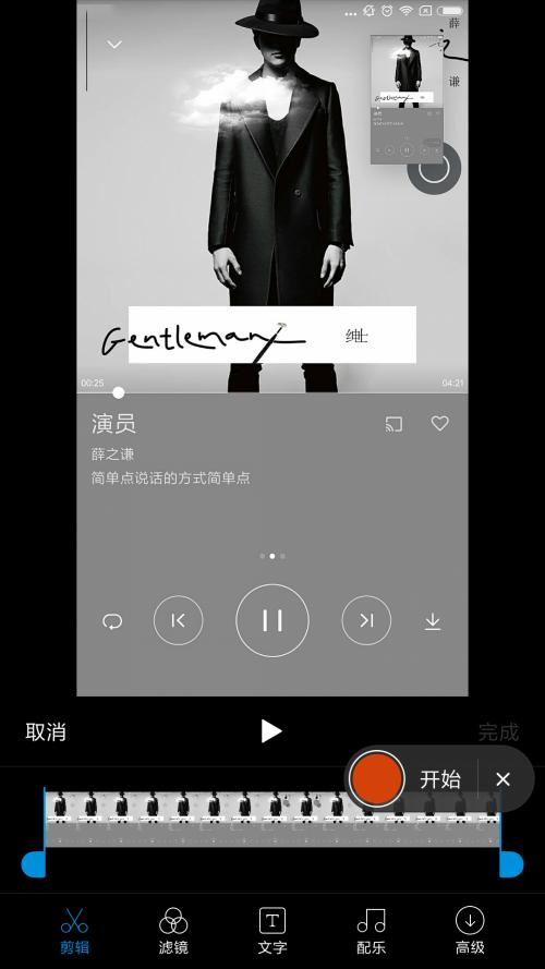 小米手机那些不为人知的技巧,小米手机的9个实用技巧分享