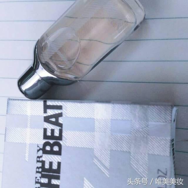 巴宝莉挚爱绯色悦粉香水怎么样,巴宝莉和范思哲香水哪个档次高