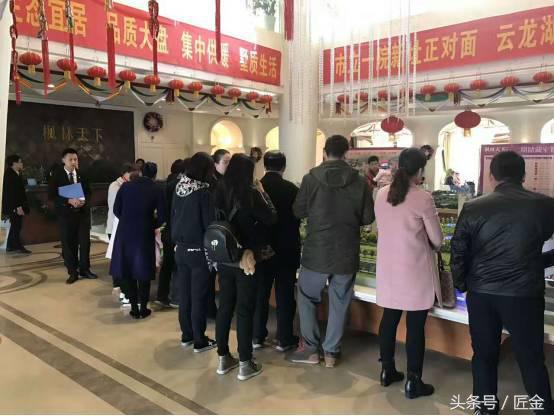 徐州枫林天下康城成交价,徐州枫林天下康城三期二手房