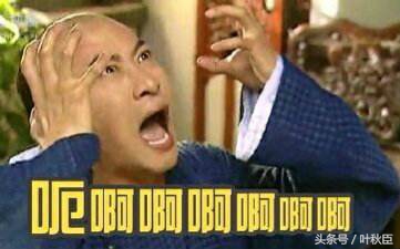 麦兜响当当为什么看着难受,麦兜响当当的教育意义