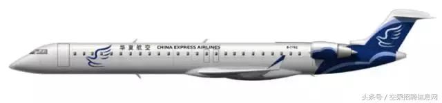 中国航空运输机,中国有哪几款喷气式运输机