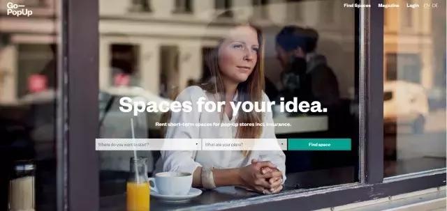 没听过快闪店，那你out了！