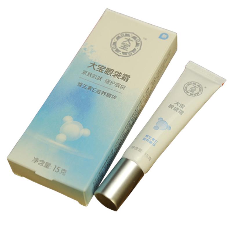 眼睛下面的细纹是什么纹,眼睛下面干纹细纹怎么去除