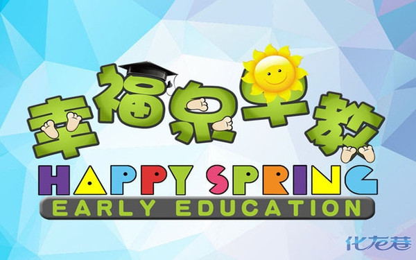 常州轻轻家教一对一辅导费用多少,常州家教一对一辅导多少钱一小时