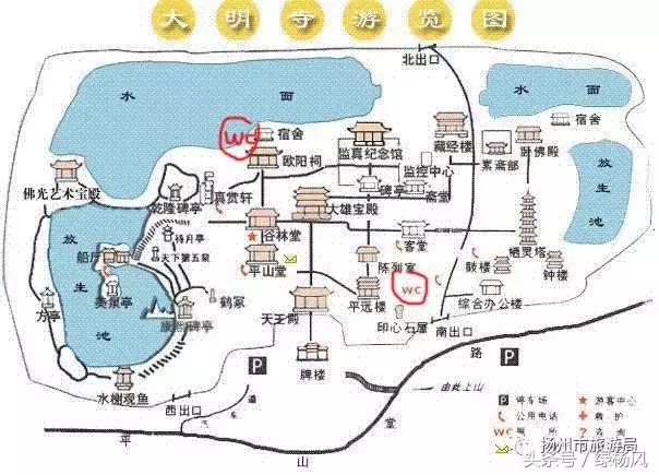 除了马桶还有哪些地方需要打胶,除了男女厕所还有什么厕所