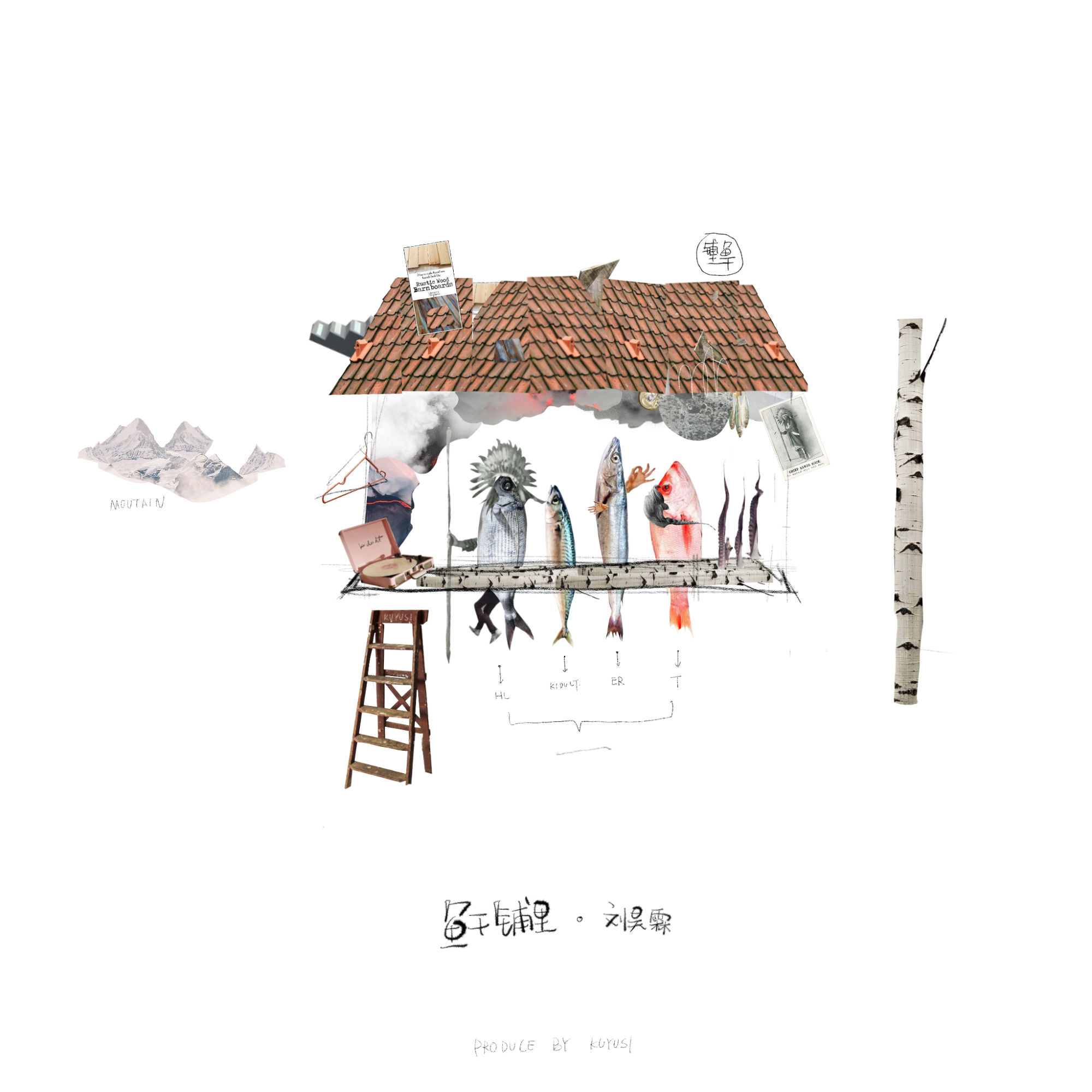 有什么歌能让人想起童年回忆,有没有一首歌能让你回到过去