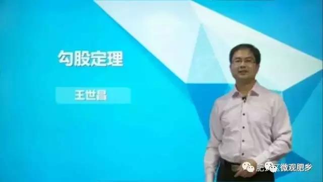 暖新闻*肥乡人喝上长江水，西班牙记者点赞肥乡健康扶贫等~