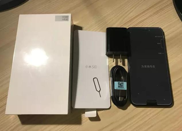 小米5c芯片,小米5c手机测评