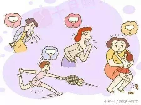 怀孕后期压力很大后悔了怎么办,怀孕后必知的8个真相