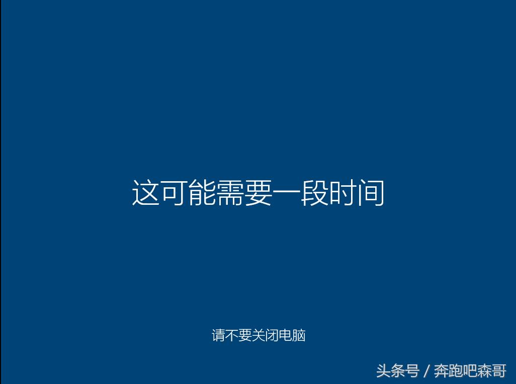 小白重装系统win11需要激活吗,小白一键重装系统可以装win11吗