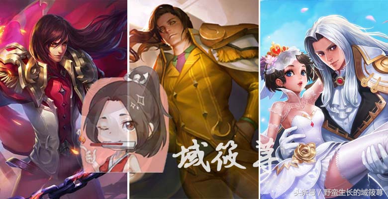 王者荣耀s6赛季段位排行榜顺序,王者荣耀新赛季都有哪些段位