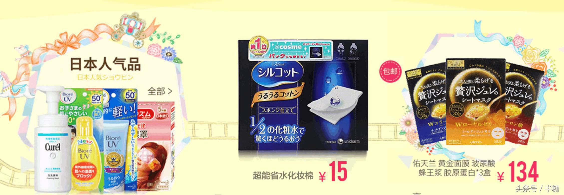 韩妆护肤品真假鉴定,护肤正品和假货成分有什么区别