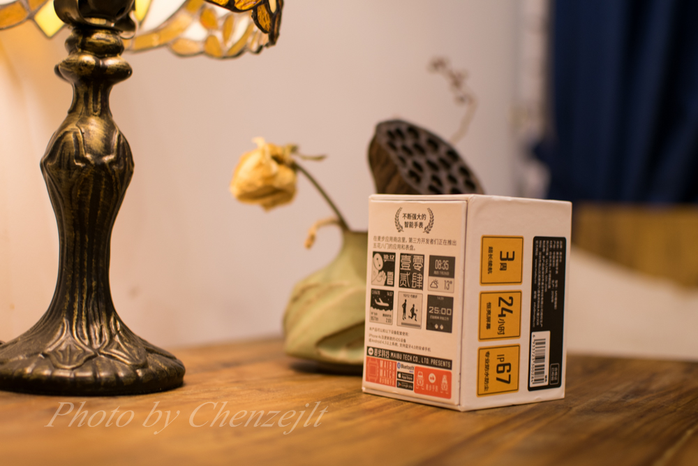 可看股票智能手表,麦步m1