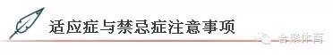 什么是关节松动术,内脏松动术手法