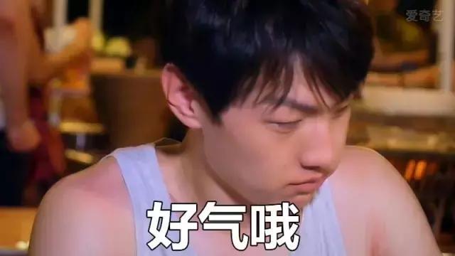 刘能哥被警察查懵上演真泰囧,王青还是吃上了活蛆!