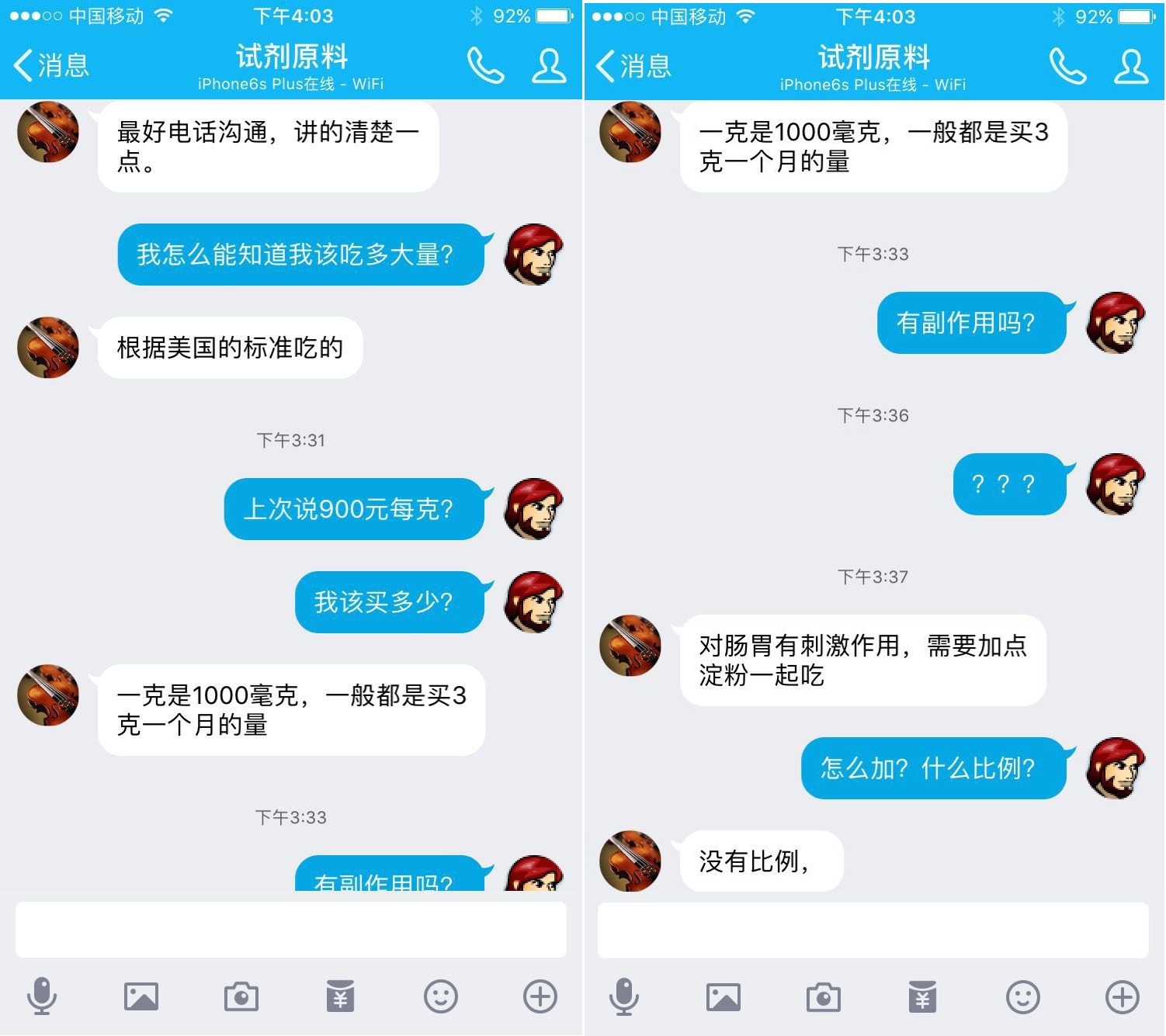 在利益面前人心多可怕,在利益面前应不应该以恶制恶