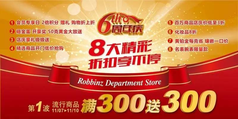 真实成功营销案例,你做过什么值得吹捧的事