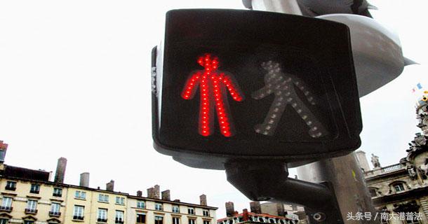 新加坡实习期闯红灯怎么处罚,没有驾驶证开车闯红灯怎么处罚