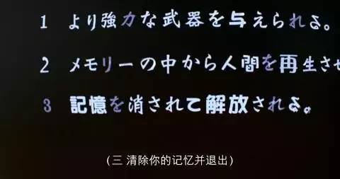 岛国的血腥性感,你不得不服啊!
