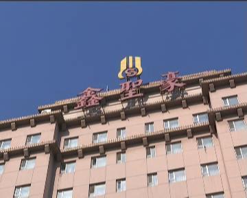 预付卡消费纠纷解决办法,预付卡消费后怎么维权