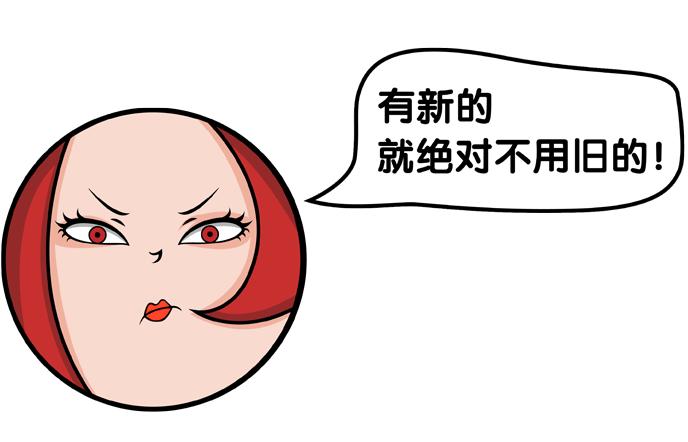 她凑来一堆二手家具，装了人生的第一套房子，关键还特别好看！