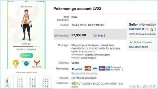 鎺ㄨ崘鎵嬫父绁炲疇,鎵嬫父浼犲鍚勭绁炲疇