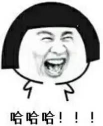 刘能哥被警察查懵上演真泰囧,王青还是吃上了活蛆!