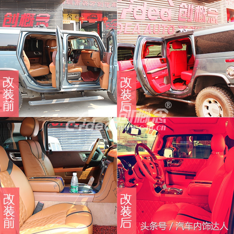 悍马h2的内饰怎么样,悍马h2改装黑武士超燃剪辑