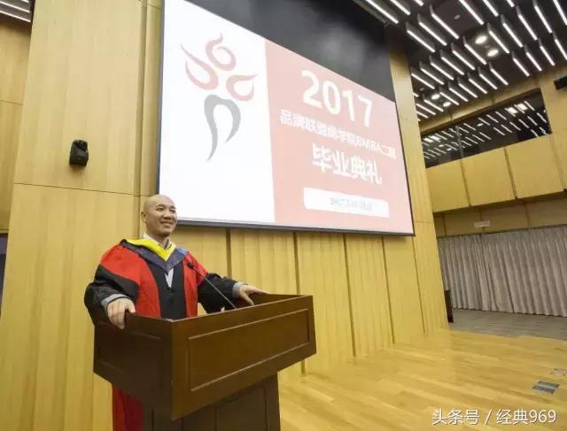 毕业典礼大咖,不寻常的毕业季不一样的毕业典礼