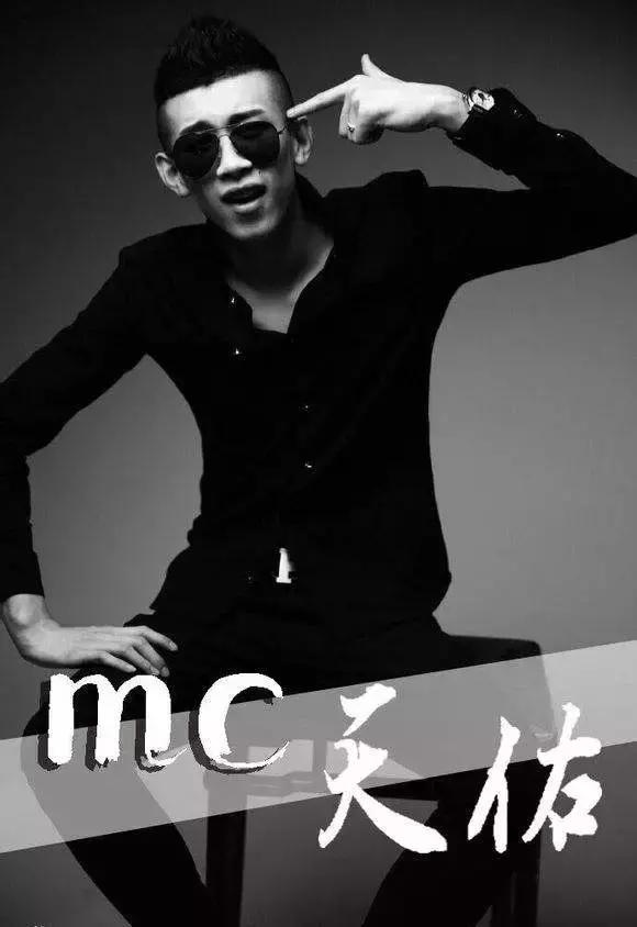 喊麦之王天佑去哪里了,喊麦网红天佑现状