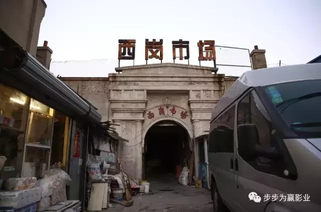 请问，走一趟迈阿密国际电影节红毯一共需要多少步？