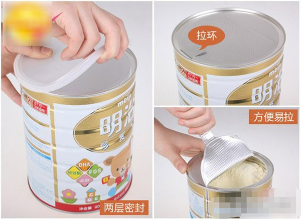 卖假的爱他美奶粉真假辨别,怎么辨别澳洲爱他美代购奶粉真假