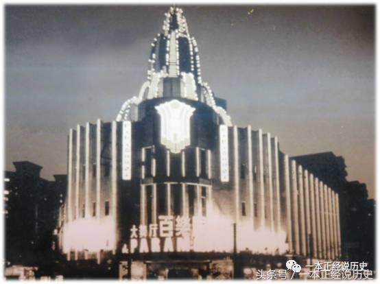 精品迪斯科舞厅,迪斯科舞厅属于娱乐场所吗