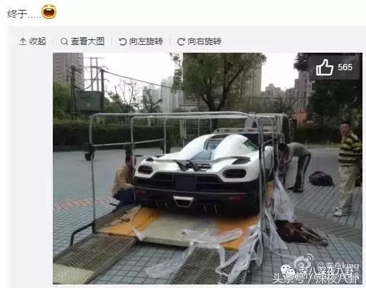 秦奋颜值巅峰,秦奋为啥有识宝能力