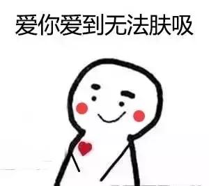 孕期护肤妈妈,孕期不做黄脸婆护肤品你选对了吗