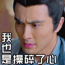 深扒影视圈背后你不知道的*规则潜**,离开特效的爱豆们还好吗?