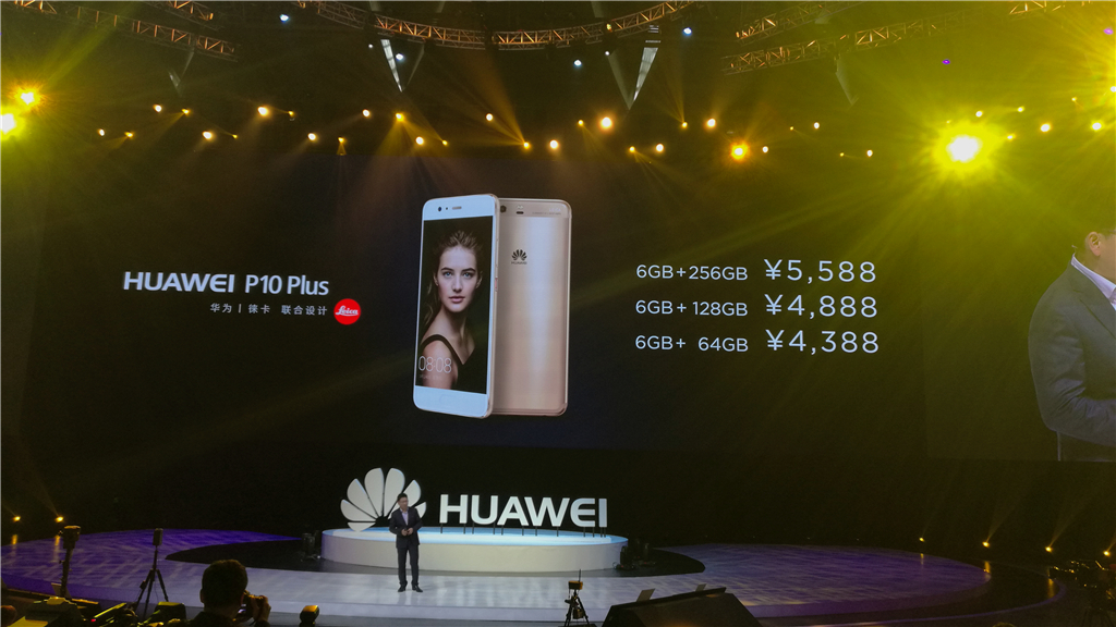 华为p10和iphone7对比,华为p10跟苹果7哪个好