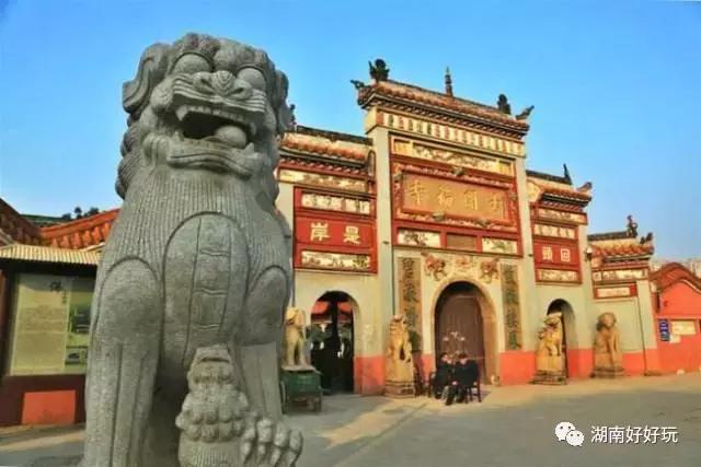 国足福地长沙,国足福地在哪