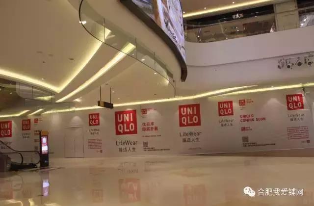 实探滨湖悦方IDMALL人气备受期待的中信是否水土不服