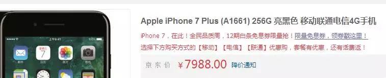 手机微信可以查银行卡余额,微信查手机号码怎么查