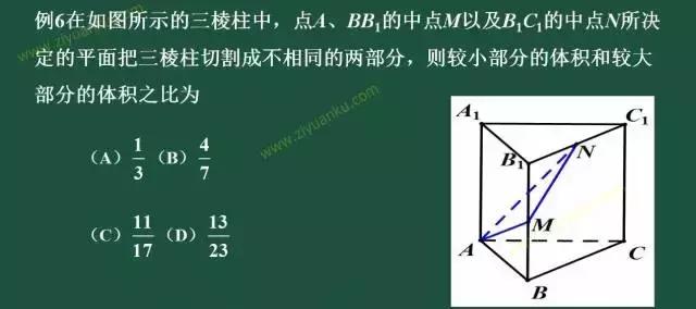 数学全国卷高考押题,数学新高考1卷和2卷难度对比
