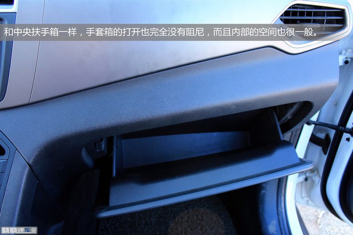 名爵锐腾试驾,名爵锐腾suv的缺点