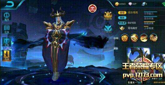 王者荣耀日常坑队友,被王者农药匹配机制坑哭的队友