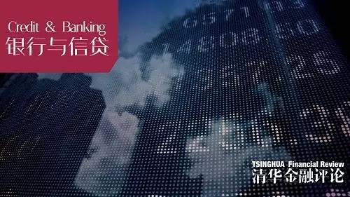 马鲲鹏、何悦：紧握经济长周期复苏的蛛丝马迹，避免过度放大MPA噪音｜银行观察