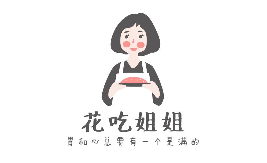 春天没胃口是什么原因,换季没胃口试试这道下饭菜