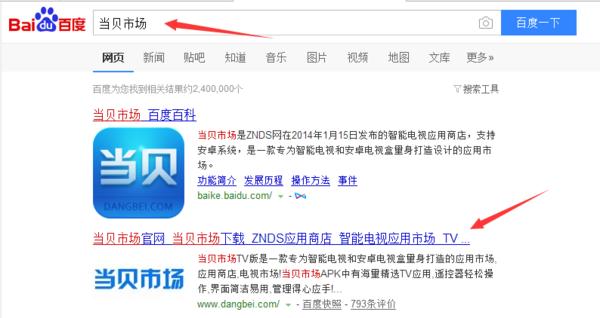 2018世界杯亚洲预选赛中国vs日本,亚洲预选赛韩国
