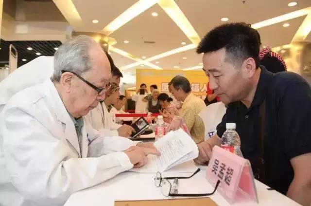 寻找最美医生全集,寻找最美医生晚会