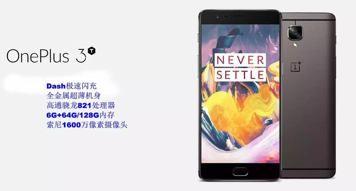 小而美手机平板,小而美破壁机