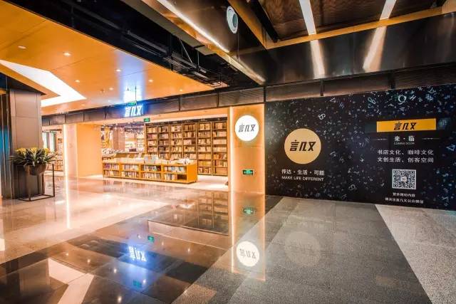 于家堡商场,于家堡一日游必去景点